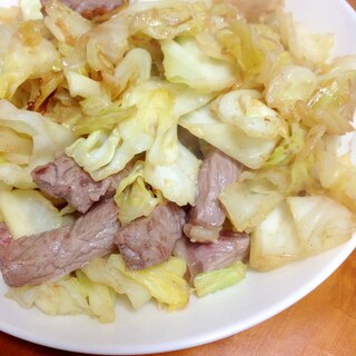 牛肉キャベツシンプル炒め